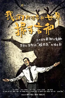 伊人免费视频二